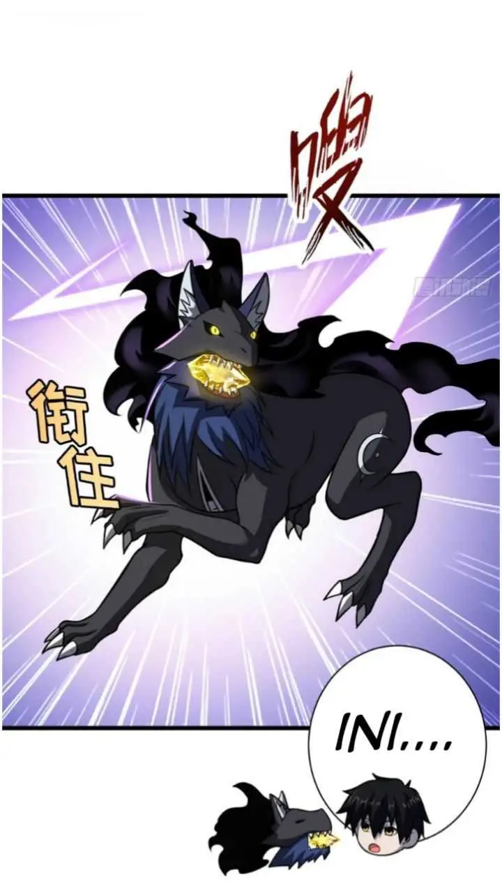 image-komik-super-god-pet-shop-chapter-62-30/42