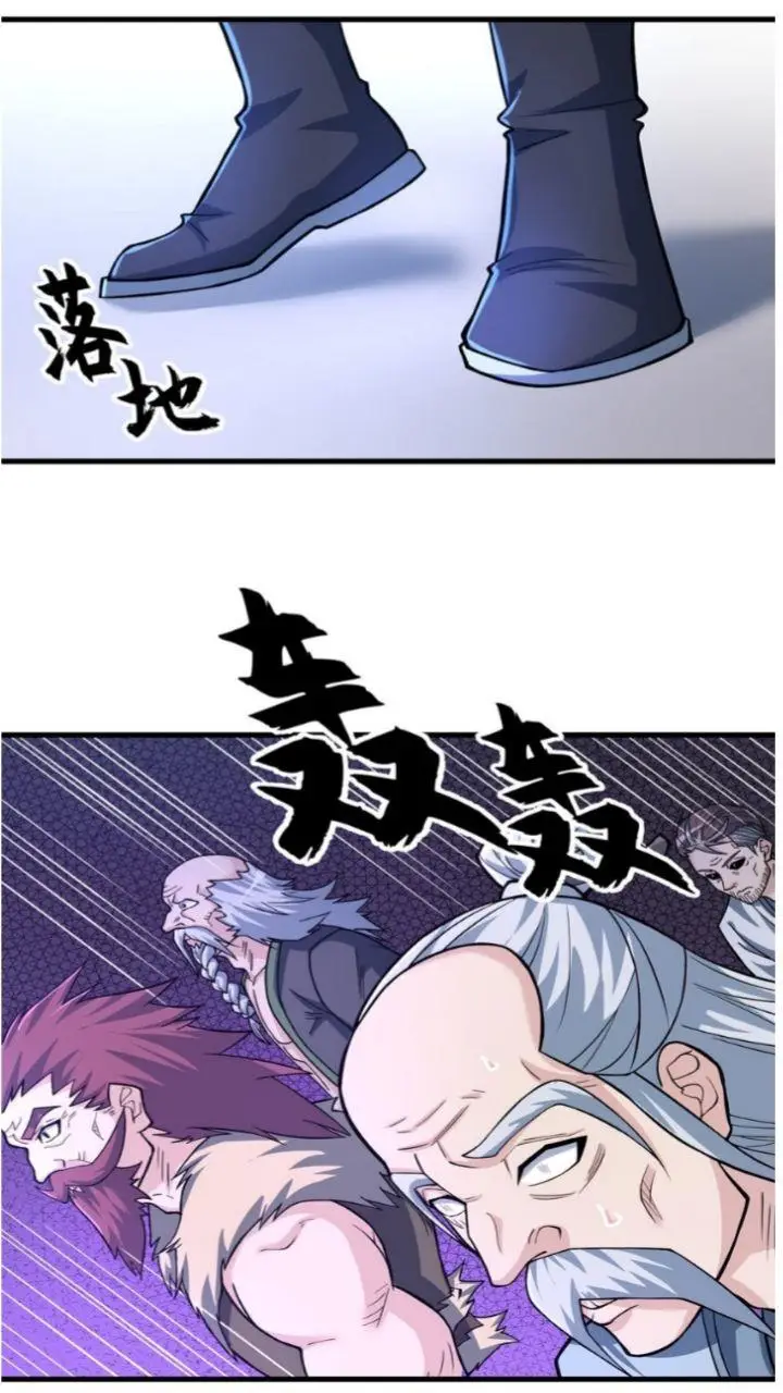 image-komik-super-god-pet-shop-chapter-65-25/39