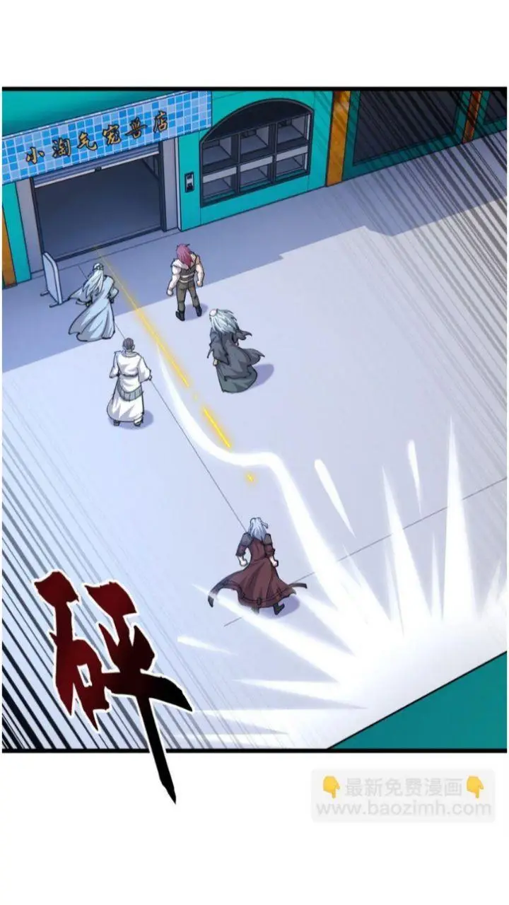 image-komik-super-god-pet-shop-chapter-66-15/42
