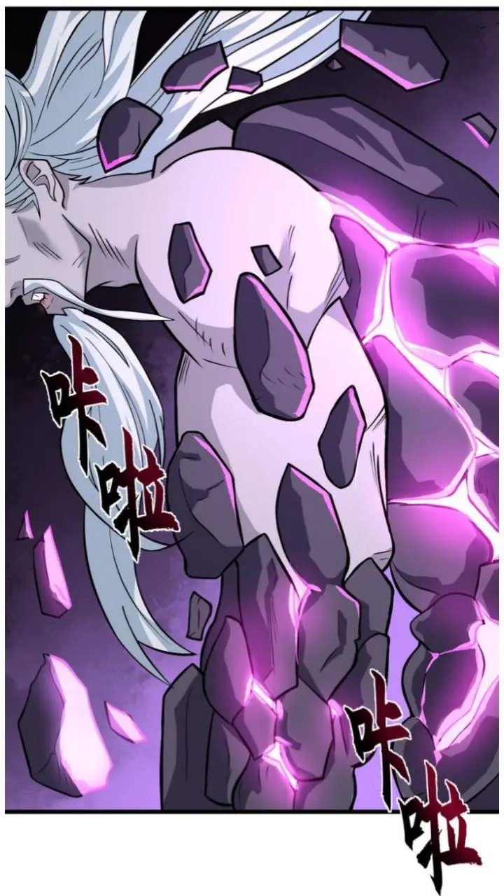image-komik-super-god-pet-shop-chapter-66-24/42