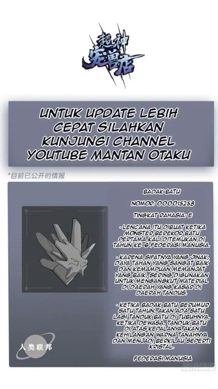 image-komik-super-god-pet-shop-chapter-7-42/45