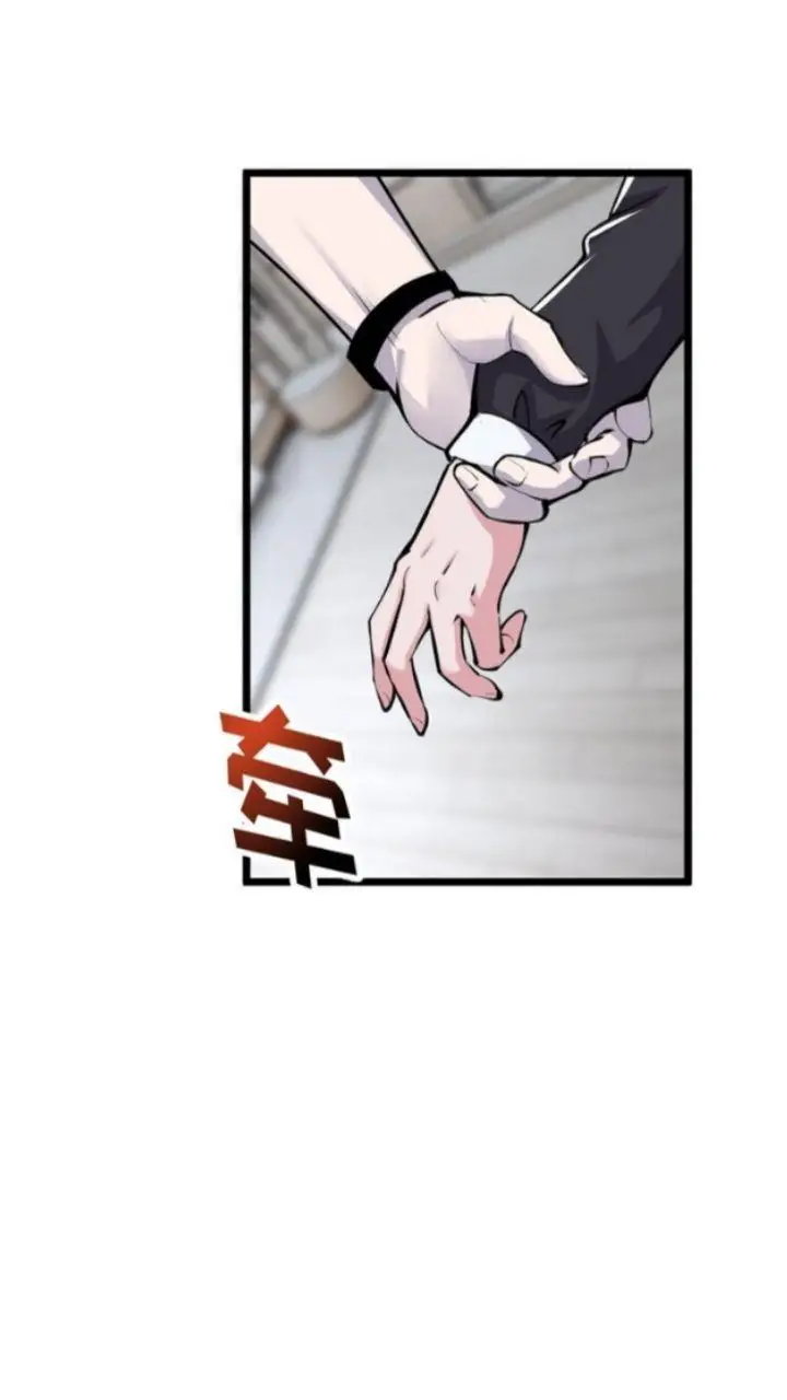 image-komik-super-god-pet-shop-chapter-70-27/46
