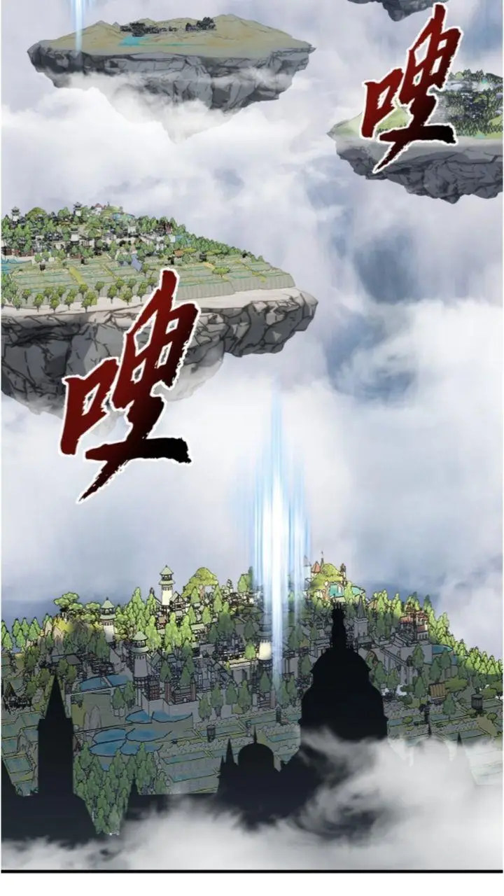image-komik-super-god-pet-shop-chapter-70-38/46