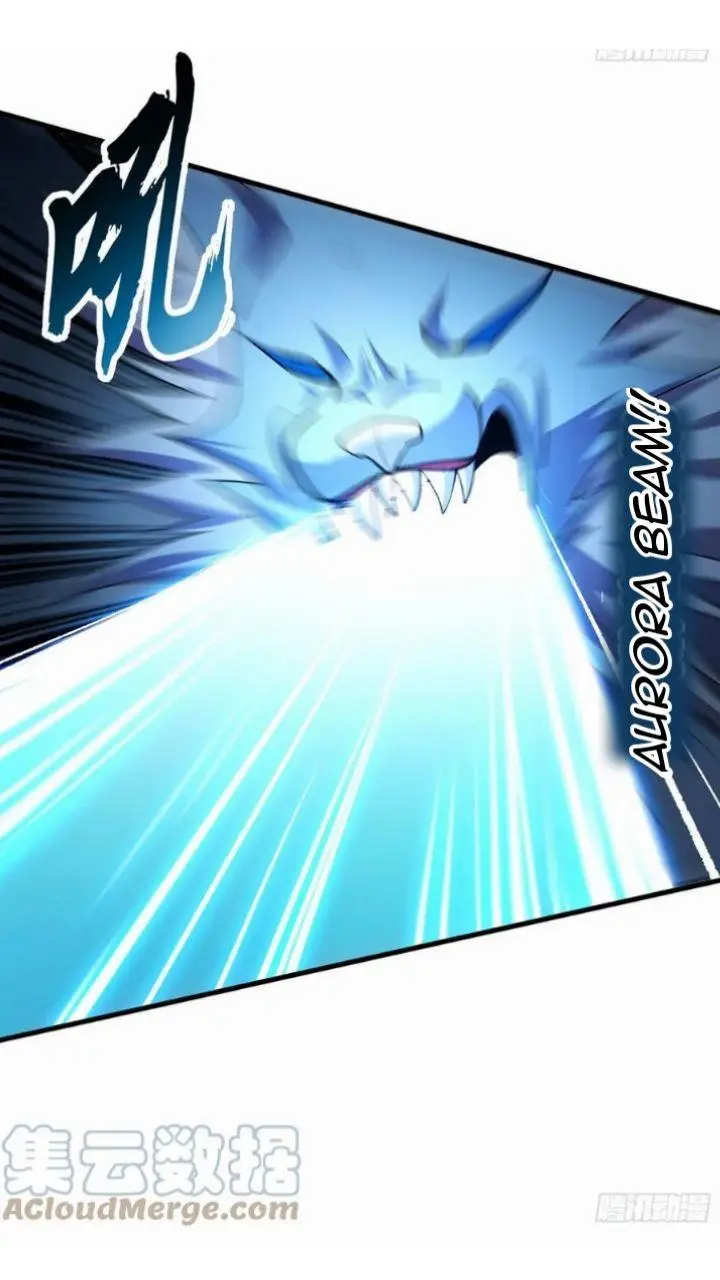 image-komik-super-god-pet-shop-chapter-73-26/49