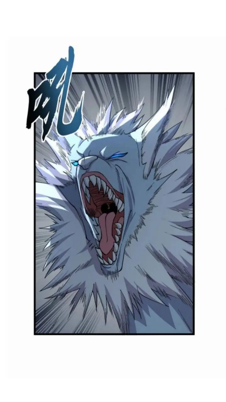 image-komik-super-god-pet-shop-chapter-73-31/49
