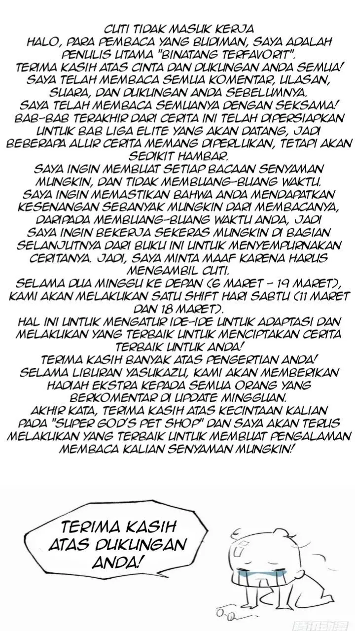 image-komik-super-god-pet-shop-chapter-73-45/49