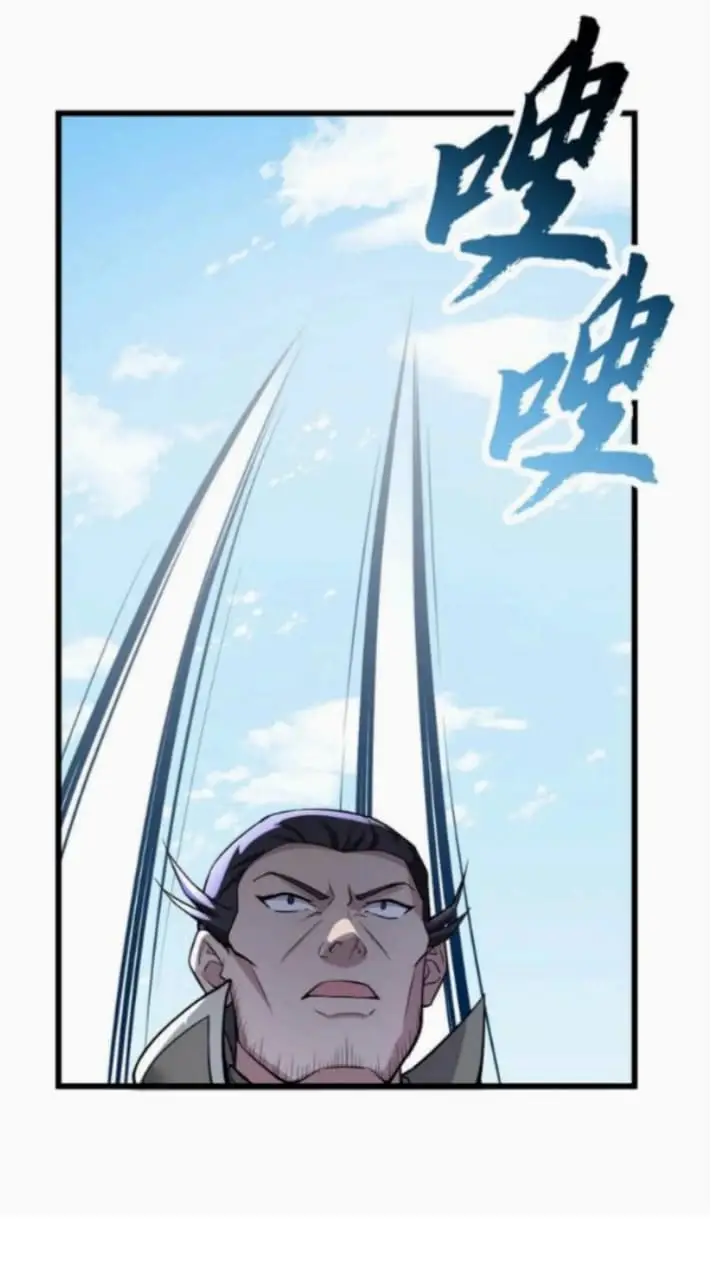 image-komik-super-god-pet-shop-chapter-74-17/48