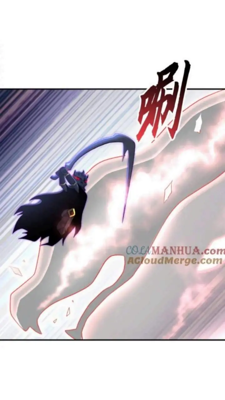 image-komik-super-god-pet-shop-chapter-88-34/56