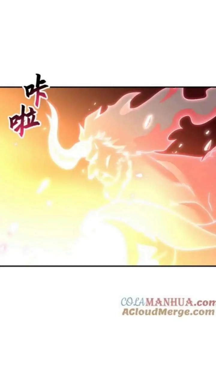 image-komik-super-god-pet-shop-chapter-89-27/42