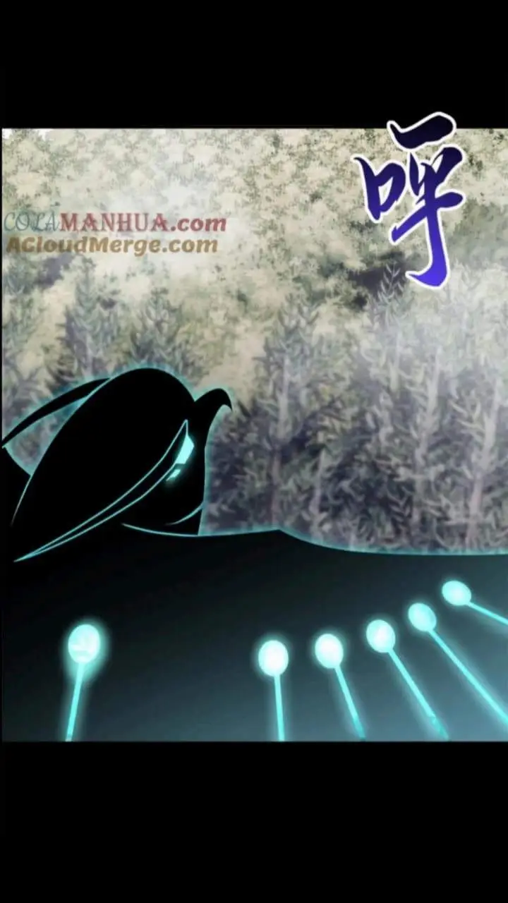 image-komik-super-god-pet-shop-chapter-90-16/42