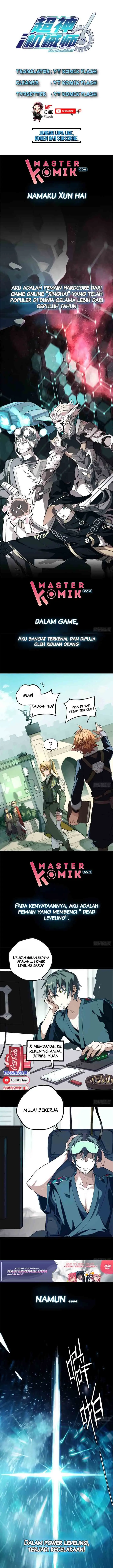 image-komik-super-mechanic-chapter-00-1/10