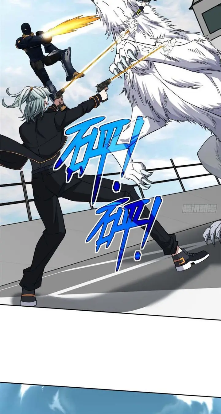 image-komik-super-mechanic-chapter-100-22/39