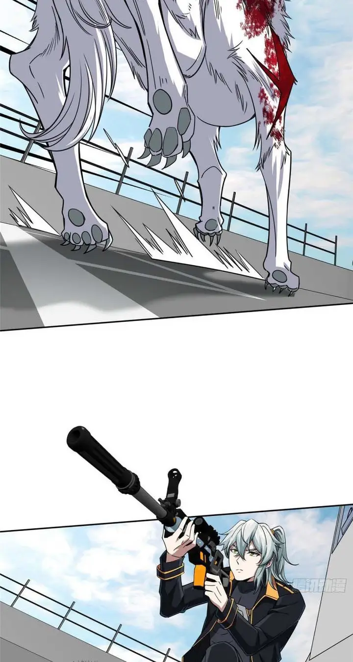 image-komik-super-mechanic-chapter-100-26/39