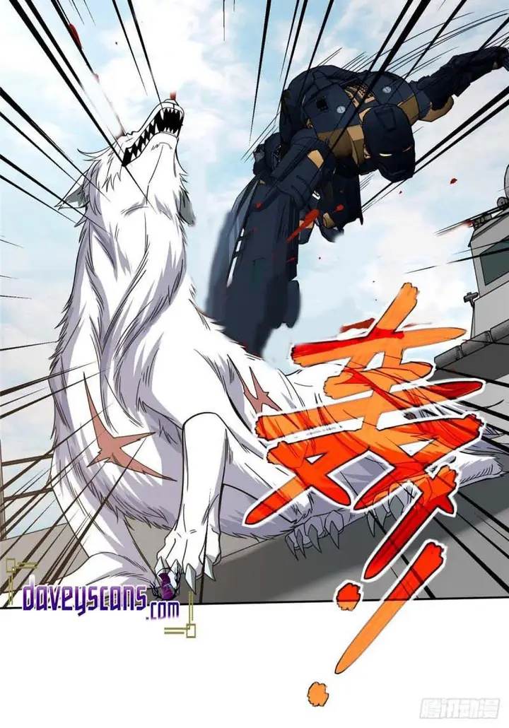 image-komik-super-mechanic-chapter-100-29/39