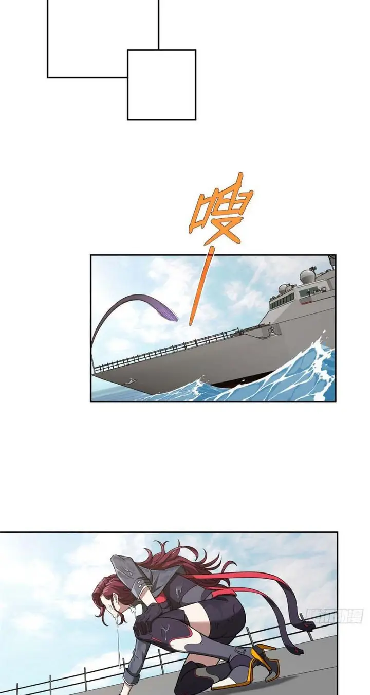 image-komik-super-mechanic-chapter-100-34/39