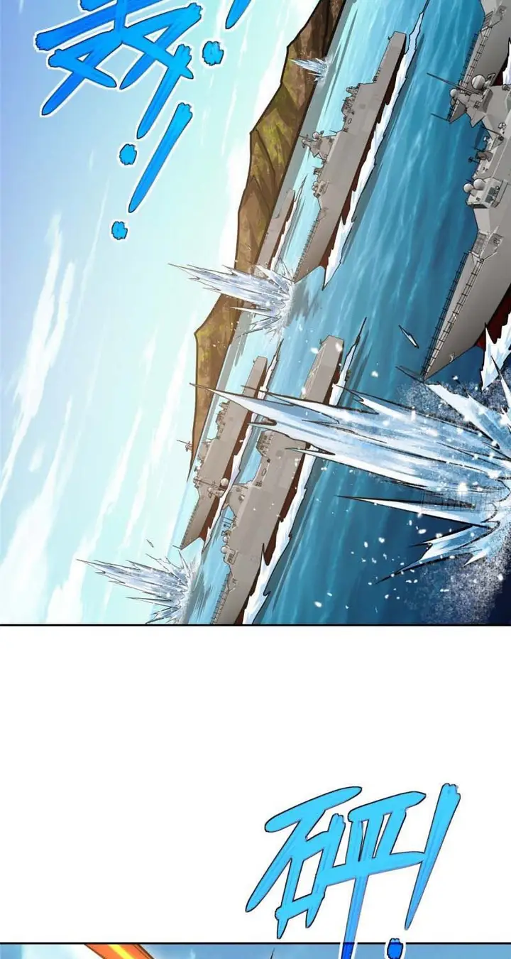 image-komik-super-mechanic-chapter-101-4/40