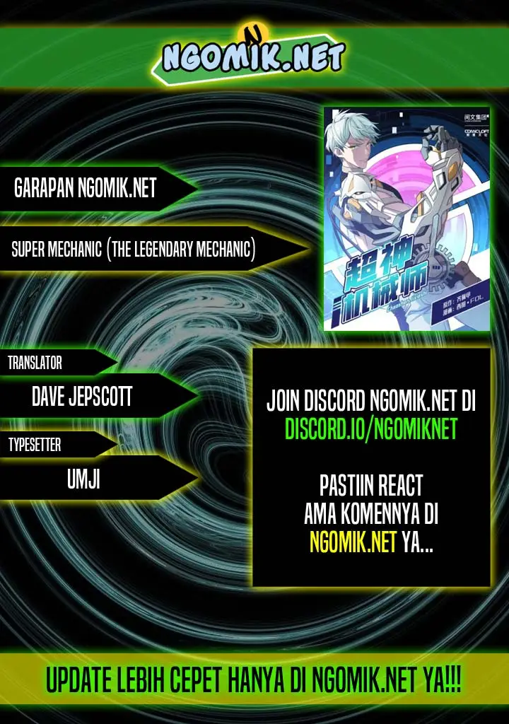 image-komik-super-mechanic-chapter-104-0/12
