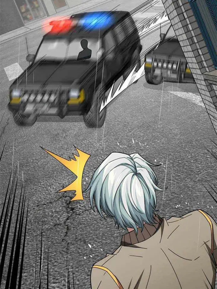 image-komik-super-mechanic-chapter-116-38/47