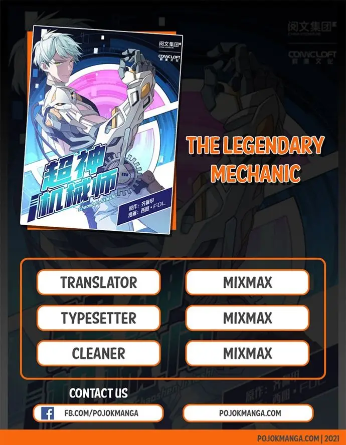 image-komik-super-mechanic-chapter-15-0/7