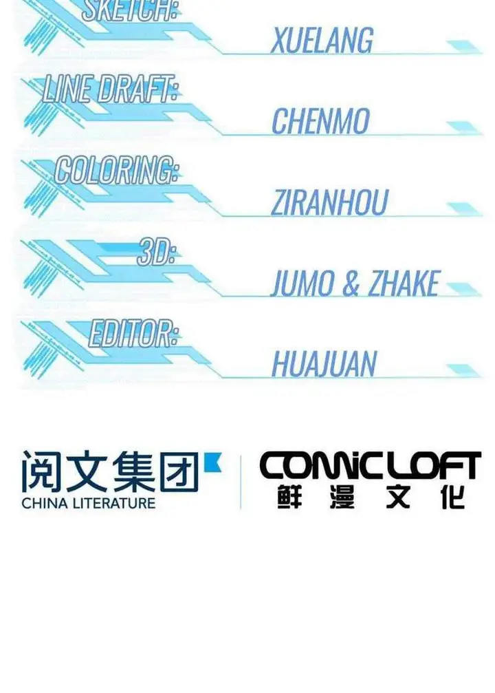 image-komik-super-mechanic-chapter-39-3/21