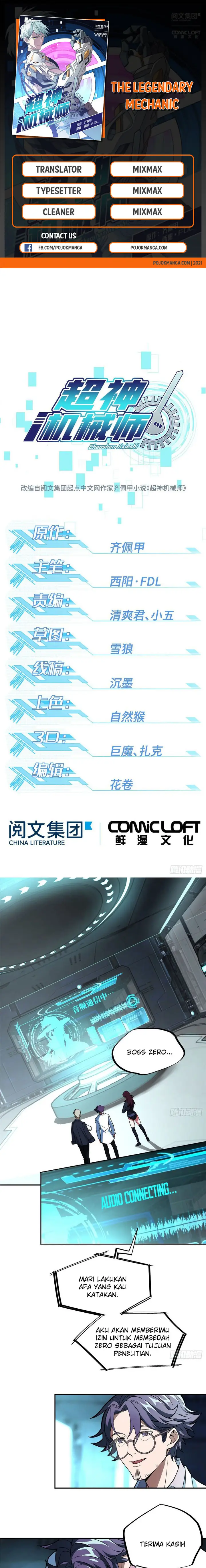 image-komik-super-mechanic-chapter-6-0/15