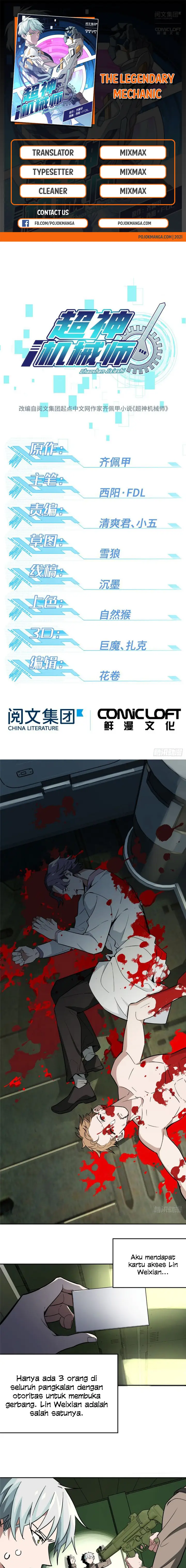 image-komik-super-mechanic-chapter-8-0/12