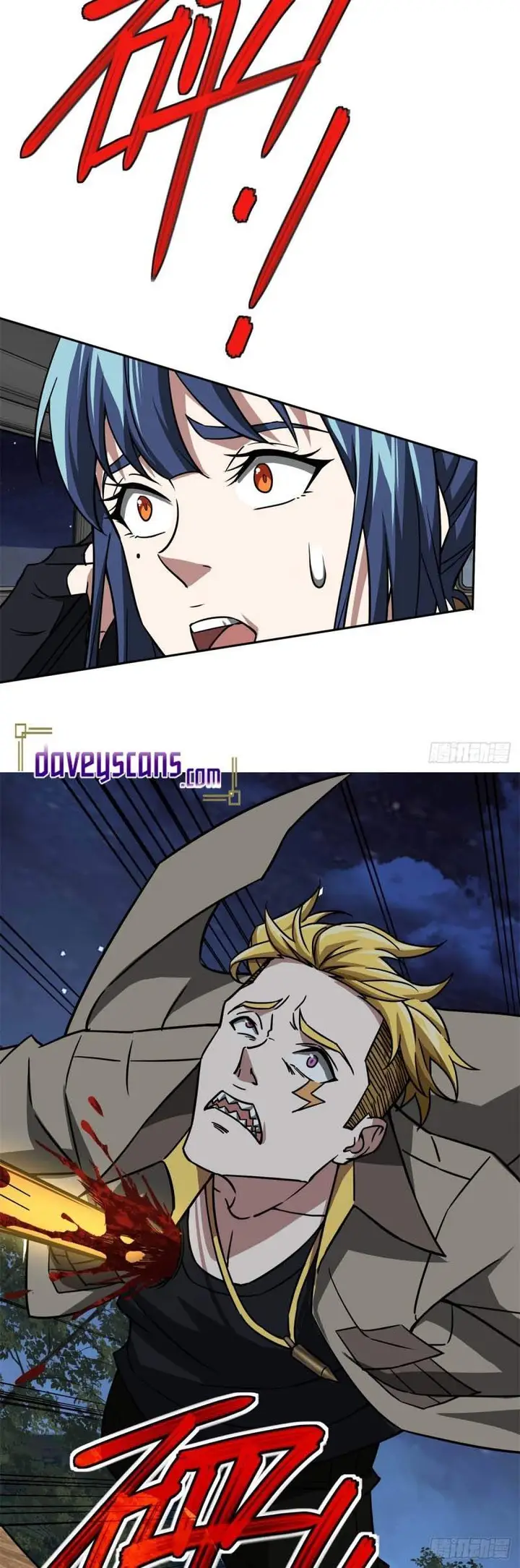 image-komik-super-mechanic-chapter-80-13/19