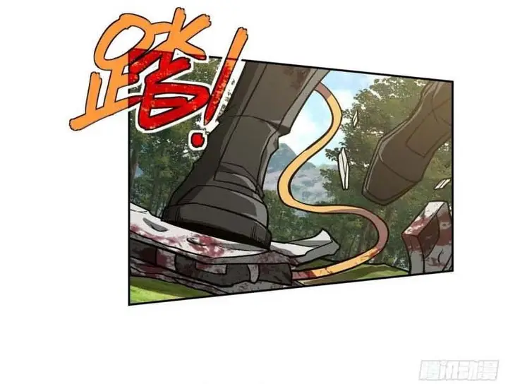 image-komik-super-mechanic-chapter-94-5/24