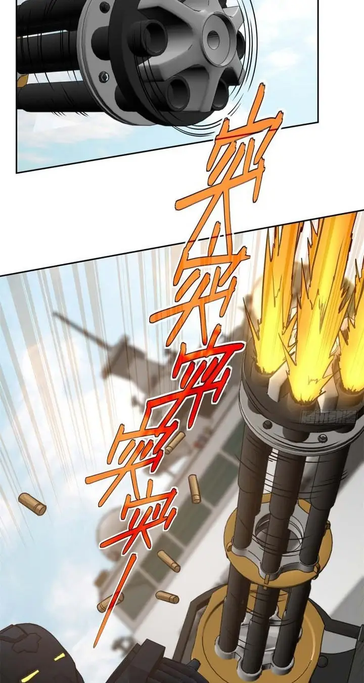 image-komik-super-mechanic-chapter-97-21/38
