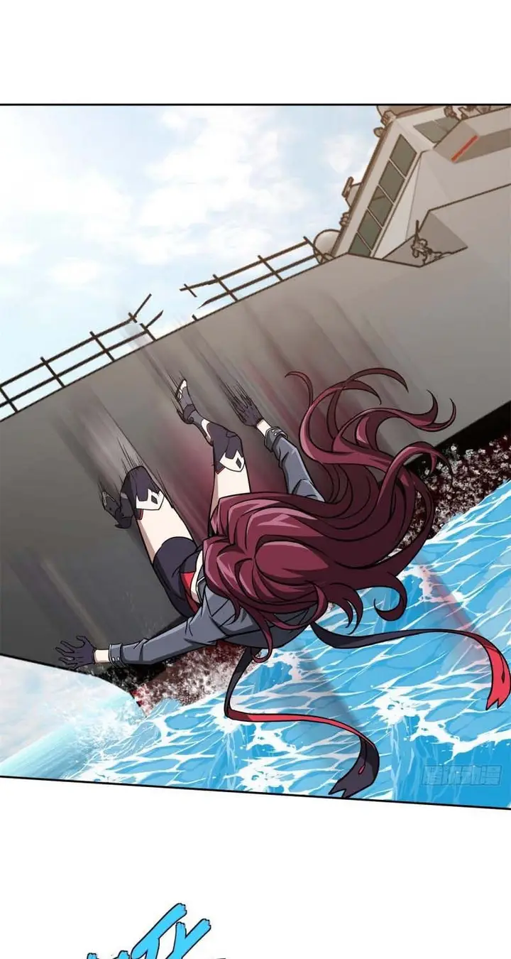 image-komik-super-mechanic-chapter-99-35/42