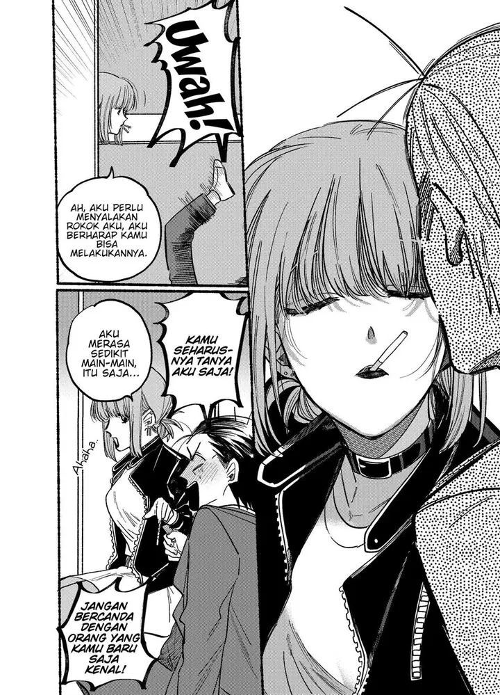 image-komik-super-no-ura-de-yani-suu-hanashi-chapter-1-7/17