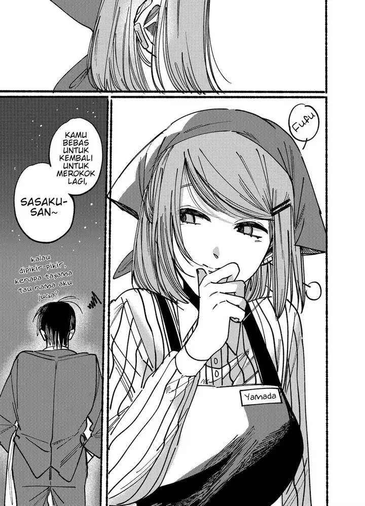 image-komik-super-no-ura-de-yani-suu-hanashi-chapter-1-14/17