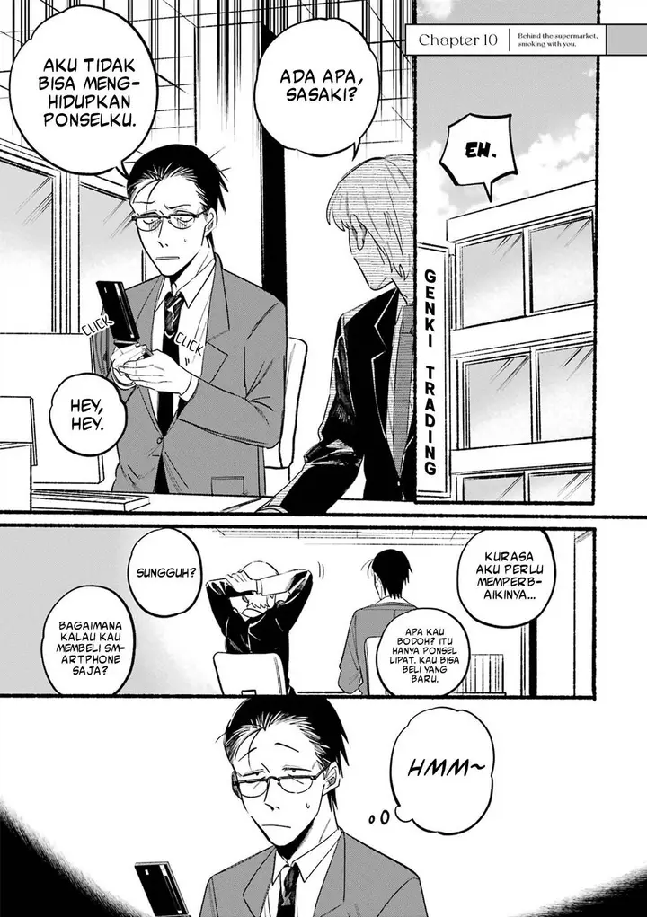 image-komik-super-no-ura-de-yani-suu-hanashi-chapter-10-1/16