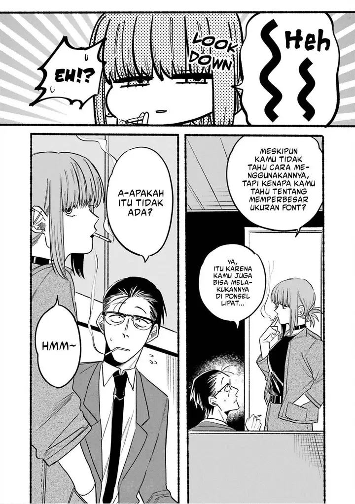 image-komik-super-no-ura-de-yani-suu-hanashi-chapter-10-6/16