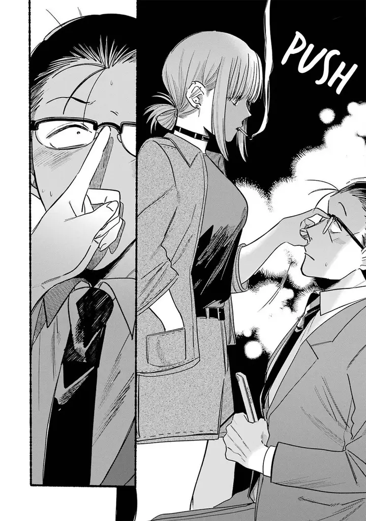 image-komik-super-no-ura-de-yani-suu-hanashi-chapter-10-8/16