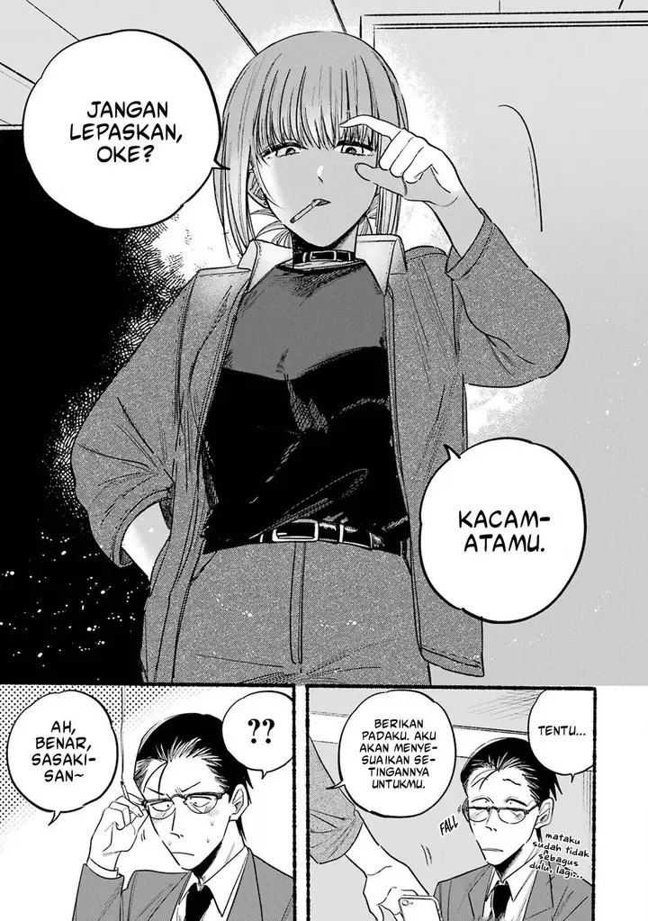 image-komik-super-no-ura-de-yani-suu-hanashi-chapter-10-9/16