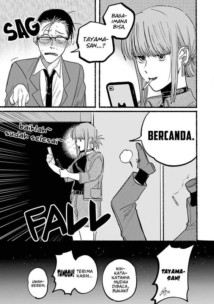 image-komik-super-no-ura-de-yani-suu-hanashi-chapter-10-11/16