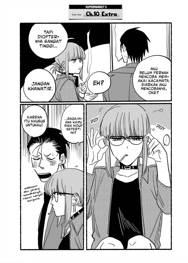 image-komik-super-no-ura-de-yani-suu-hanashi-chapter-10-14/16