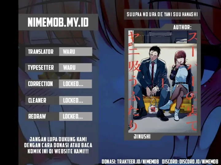 image-komik-super-no-ura-de-yani-suu-hanashi-chapter-11-0/14