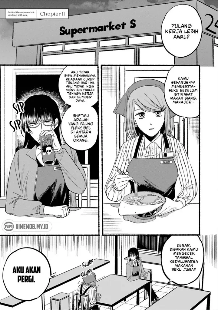 image-komik-super-no-ura-de-yani-suu-hanashi-chapter-11-1/14