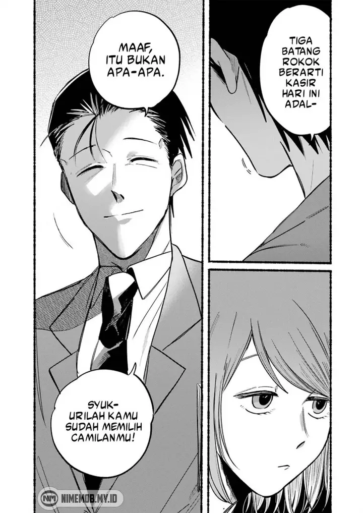 image-komik-super-no-ura-de-yani-suu-hanashi-chapter-11-9/14