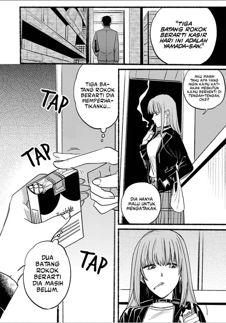 image-komik-super-no-ura-de-yani-suu-hanashi-chapter-11-10/14