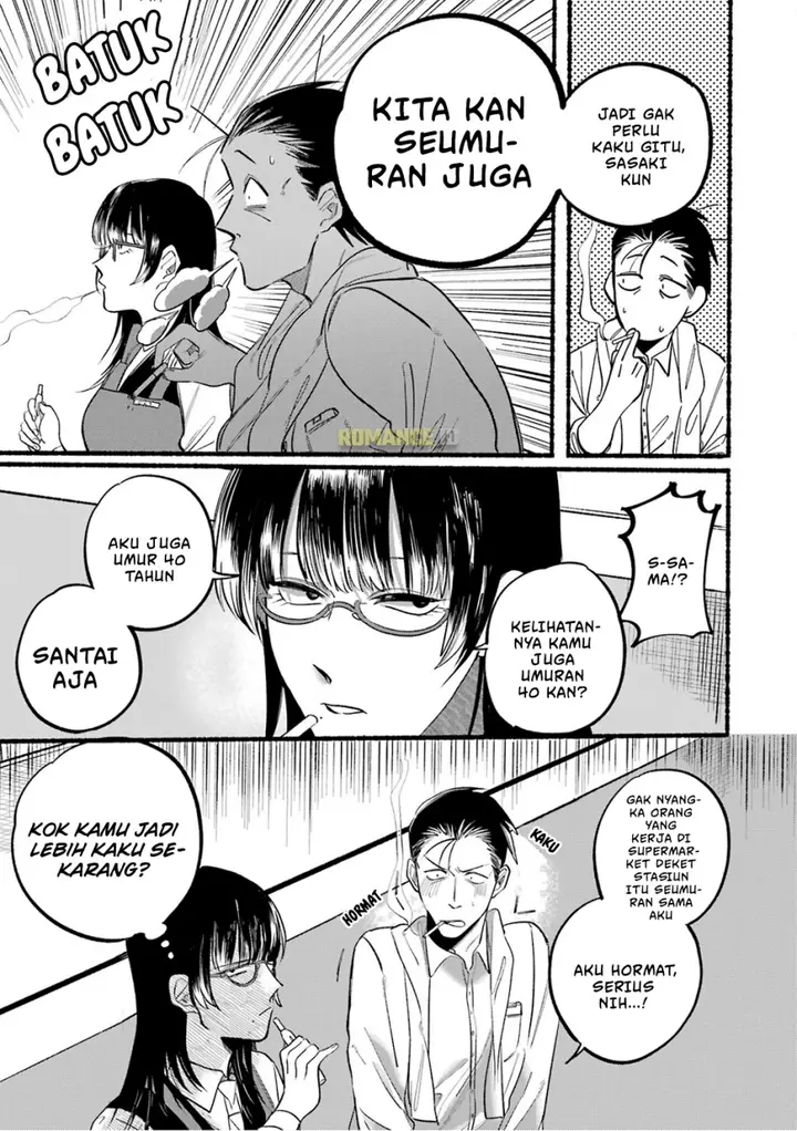 image-komik-super-no-ura-de-yani-suu-hanashi-chapter-12-3/16