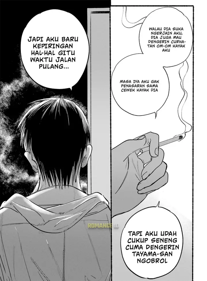 image-komik-super-no-ura-de-yani-suu-hanashi-chapter-12-6/16
