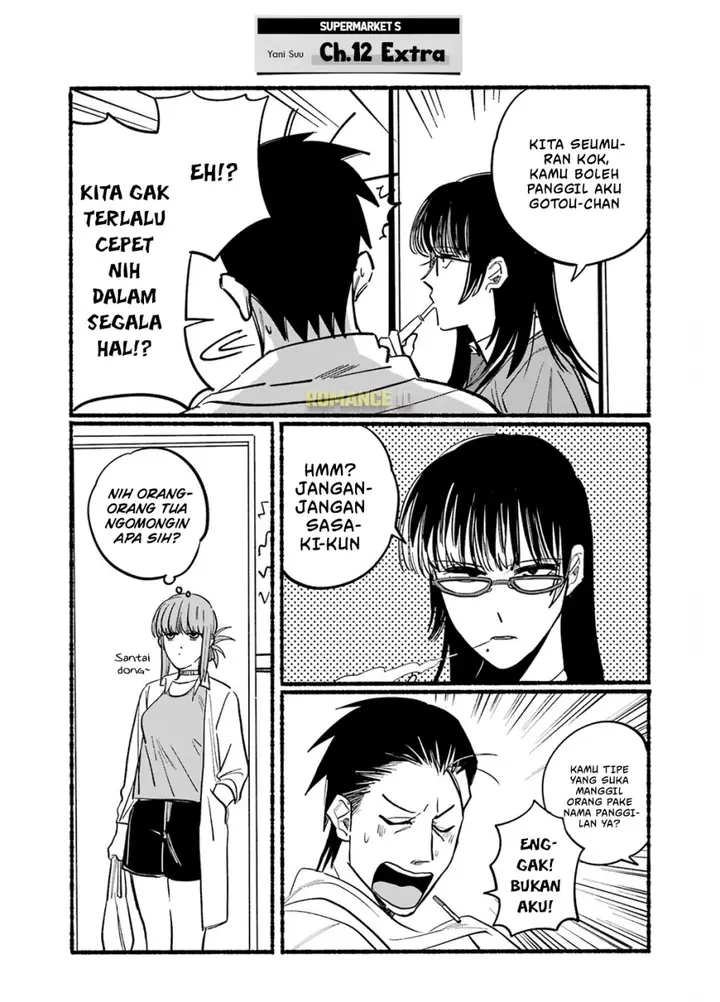 image-komik-super-no-ura-de-yani-suu-hanashi-chapter-12-13/16