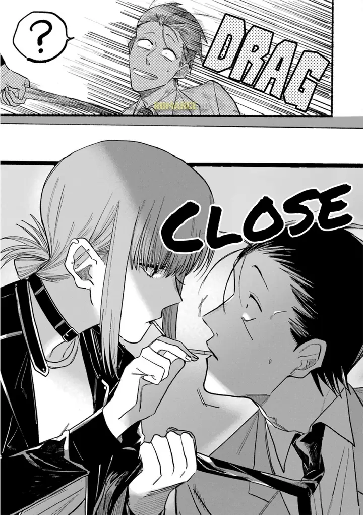 image-komik-super-no-ura-de-yani-suu-hanashi-chapter-13-9/16