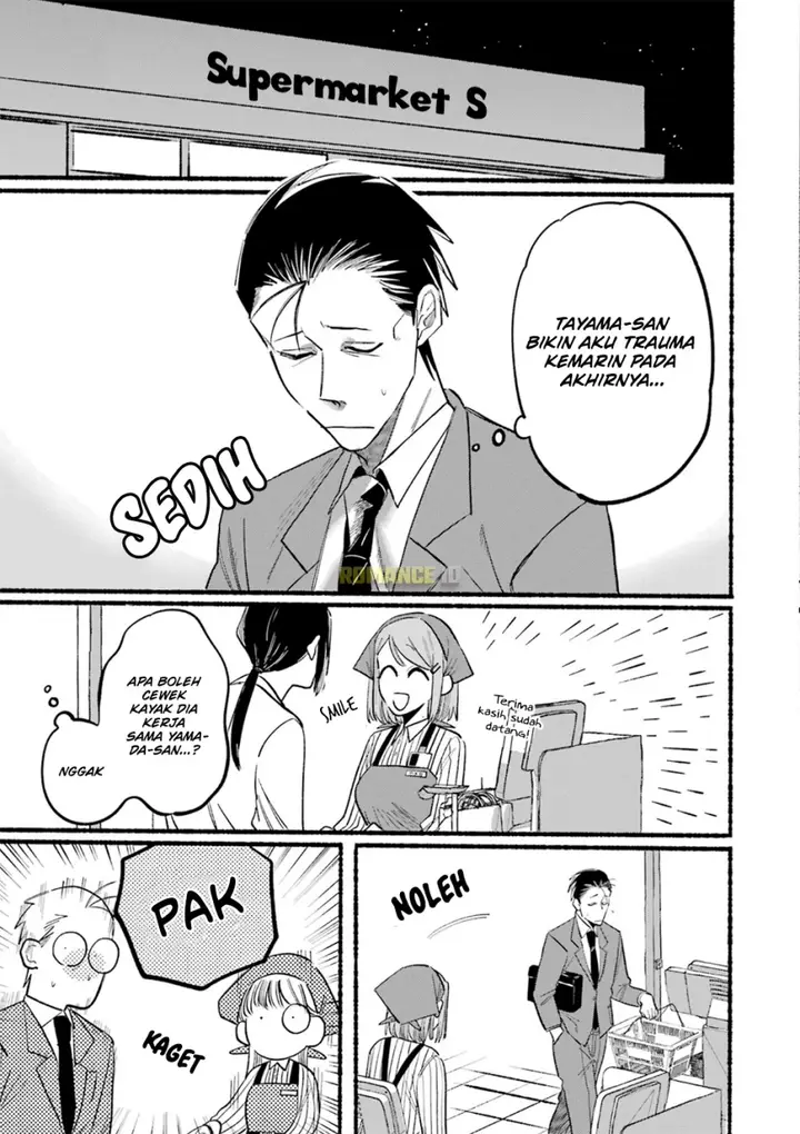 image-komik-super-no-ura-de-yani-suu-hanashi-chapter-13-11/16
