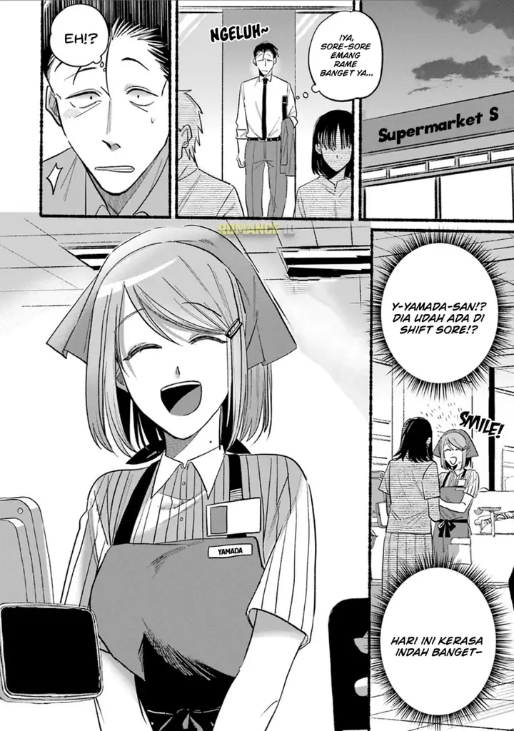 image-komik-super-no-ura-de-yani-suu-hanashi-chapter-14-2/16