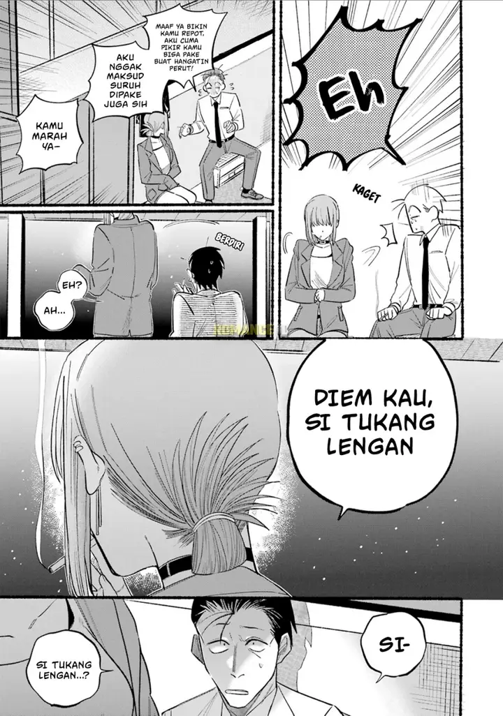 image-komik-super-no-ura-de-yani-suu-hanashi-chapter-14-11/16