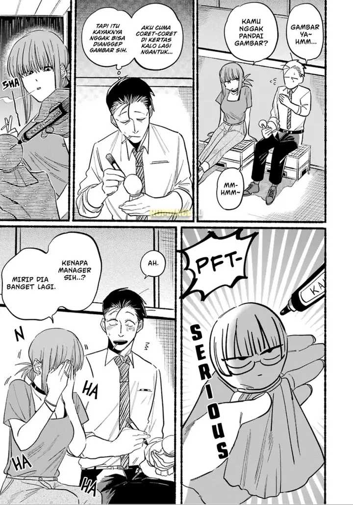 image-komik-super-no-ura-de-yani-suu-hanashi-chapter-15-5/16